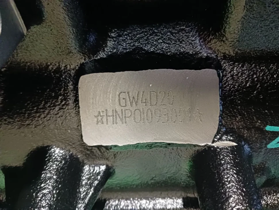 Great Wall Двигатель GW Hover 4D20 [71000213] на Двигатели в сборе (новые) для китайских авто