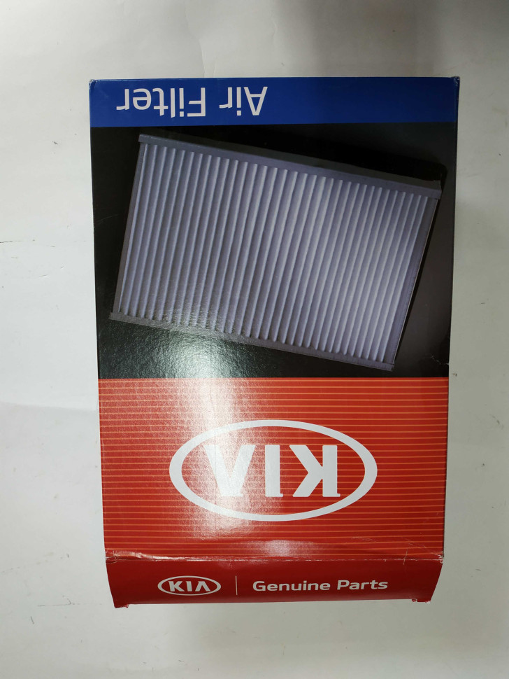 Hyundai/Kia Фильтр воздушный Optima III 2010-2015, HYUNDAI Sonata 2010- (281133S800) [70051503] на Автозапчасти Автозапчасти