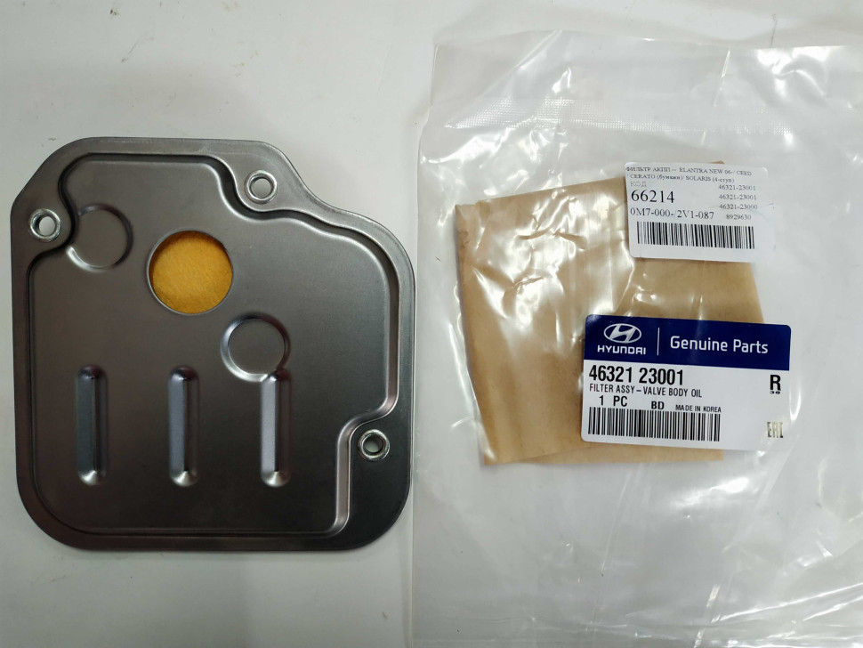 Hyundai/Kia Фильтр масляный АКПП Elantra, Ceed, Cerato, Rio (4632123001) [70051481] на Автозапчасти Автозапчасти