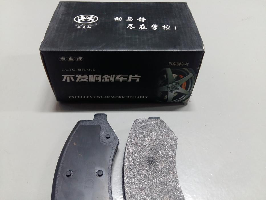 Lifan Колодки тормозные передние, комплект CEBRIUM (SC35001) [70031473] на Lifan (Лифан) для китайских авто