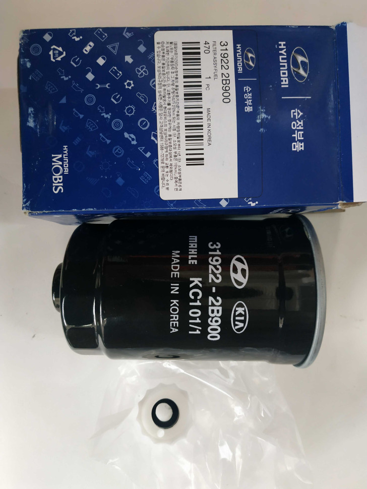 Hyundai/Kia Фильтр топливный D4/D6 i30, i40, Santa Fe, Sorento (319222B900) [70051507] на Автозапчасти Автозапчасти