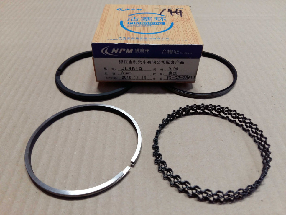 Lifan Кольца поршневые К-Т НА 1 ПОРШЕНЬ, SOLANO, BREEZ 1.6 (LF481Q11004200A) [70033208] на Lifan (Лифан) для китайских авто