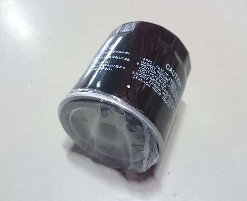 Faw Фильтр масляный Besturn B50 (FA0115302) [70039344] на Faw (Фав) для китайских авто