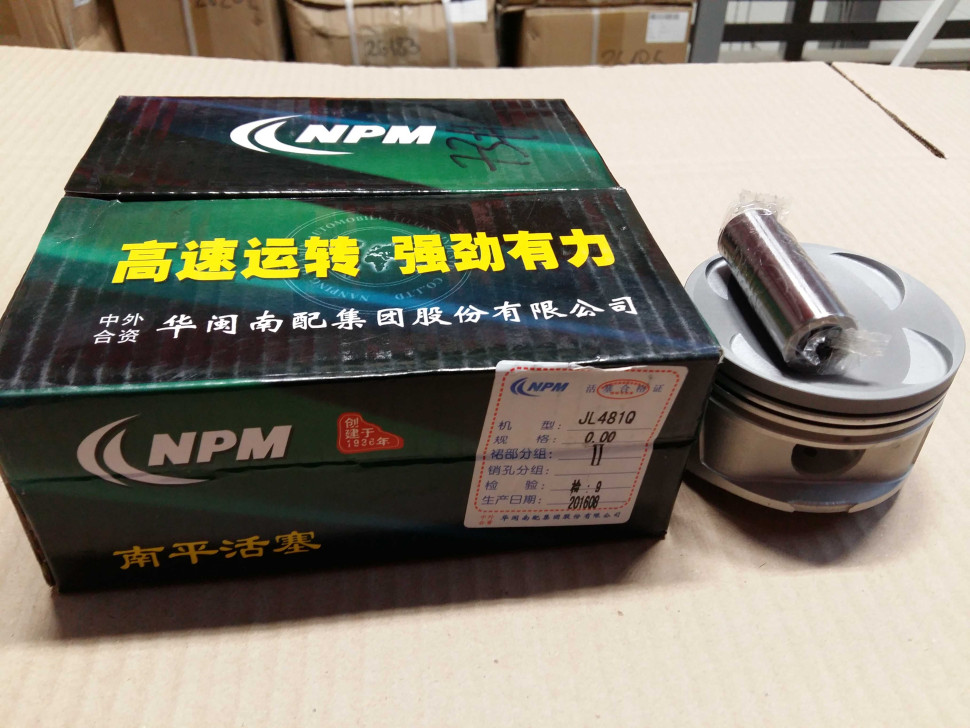 Lifan Поршень STD BREEZ 1.6 (LF481Q11004012A) [70033207] на Lifan (Лифан) для китайских авто