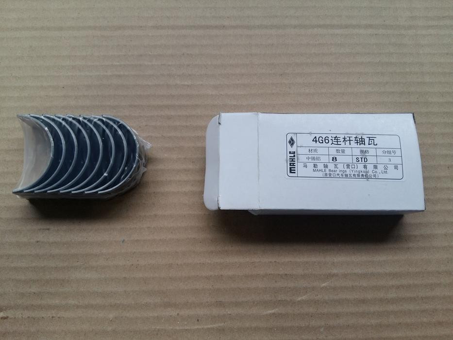Great Wall Вкладыши шатунные на одну шейку компл. = 2шт. STD Hover H3 (SMD327503) [70033202] на Great Wall (Грейт Волл) для китайских авто